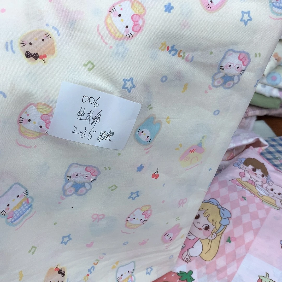 棉006全棉2.35米宽