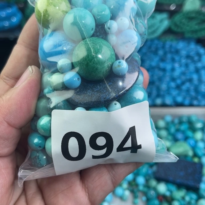 菱锰矿珠宝半成品未镶嵌