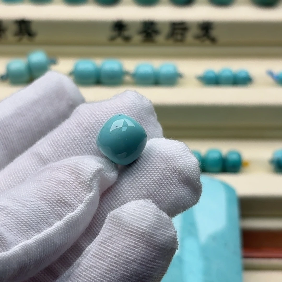 蛇***转绿松石未镶嵌珠宝奇石