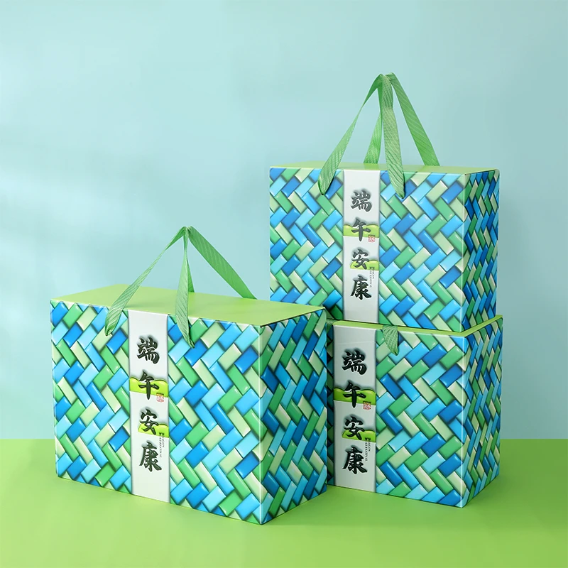 25年新款端午礼品盒加厚材质粽子包装盒3D款端午安康包装