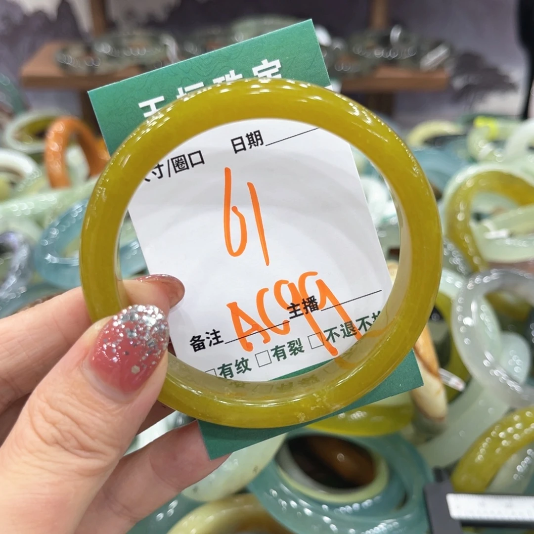 未镶嵌蛇纹石玉手镯手镯
