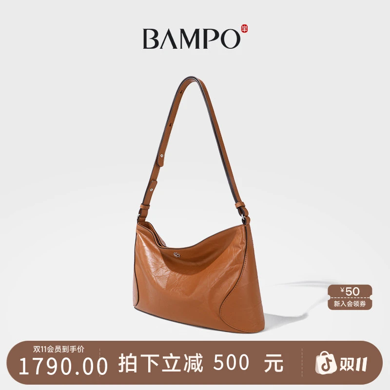 BAMPO半坡牛皮托特包轻奢时尚休闲百搭斜挎大容量通勤单肩大包包