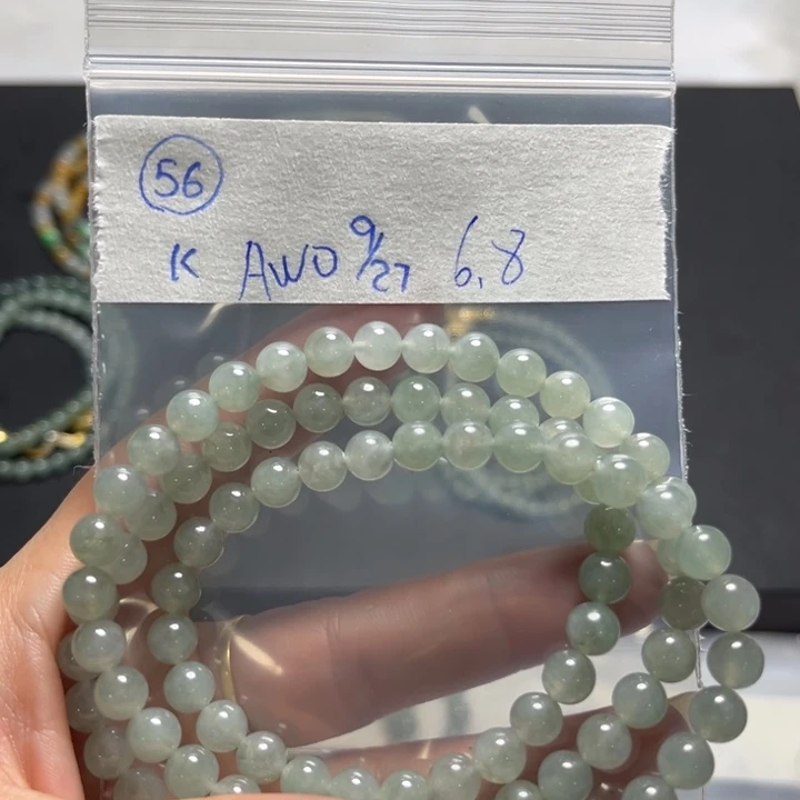 未镶嵌定制翡翠项链
