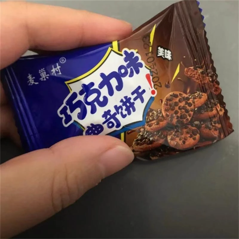 麦巧克力村整箱巧克力豆曲奇饼干巢味网红零食办公室