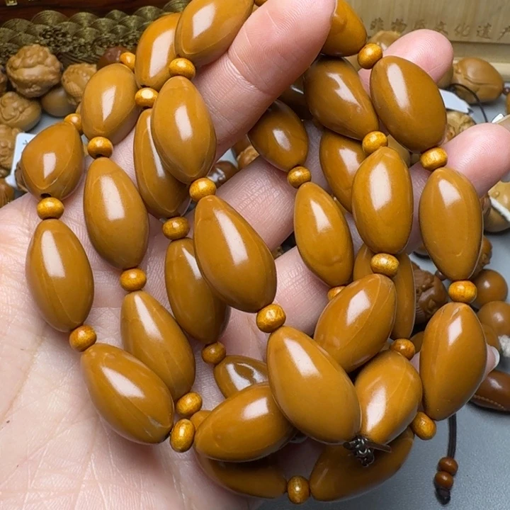 橄榄核手串/手链福利素珠