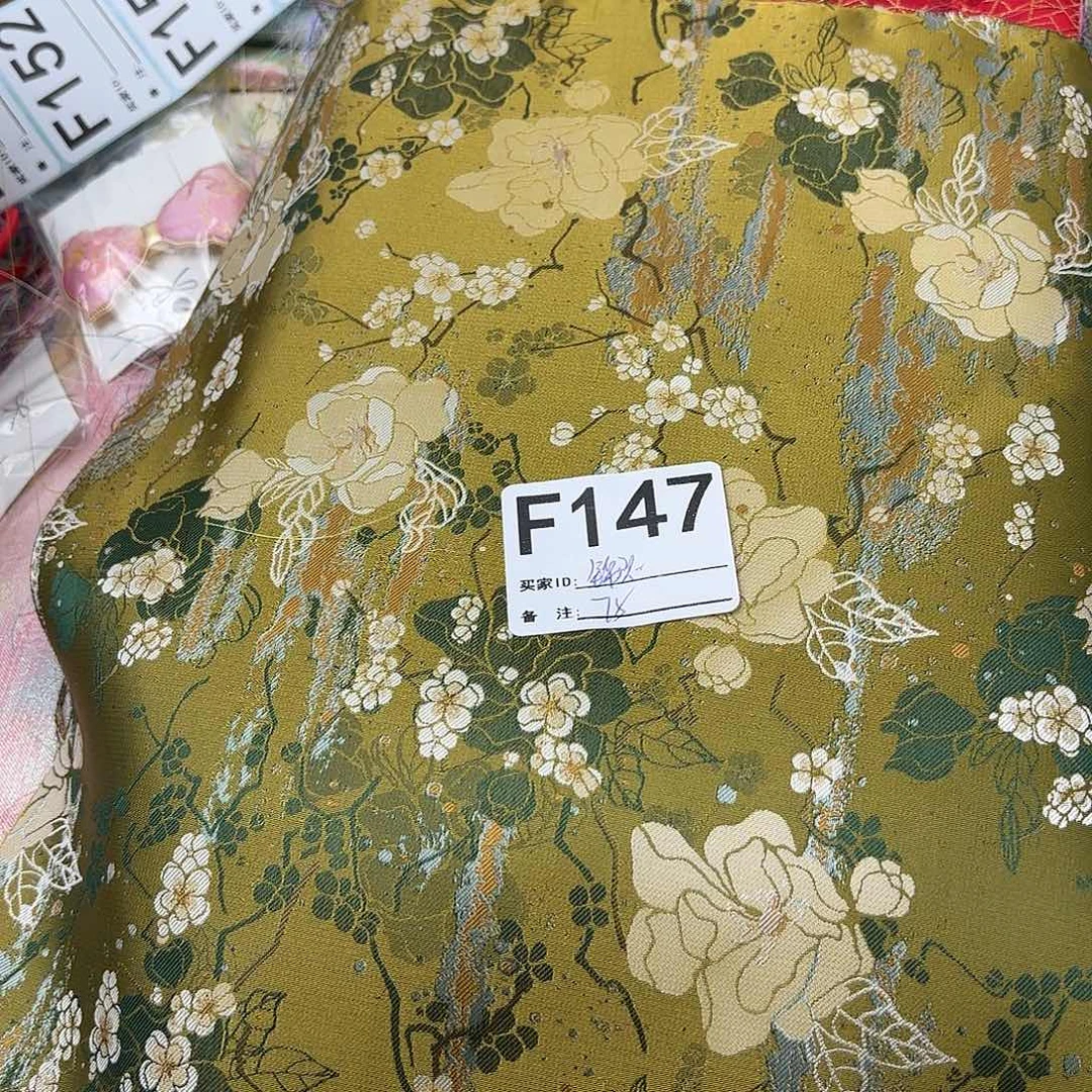 锦***春宋锦147）vbhhjjjkkki