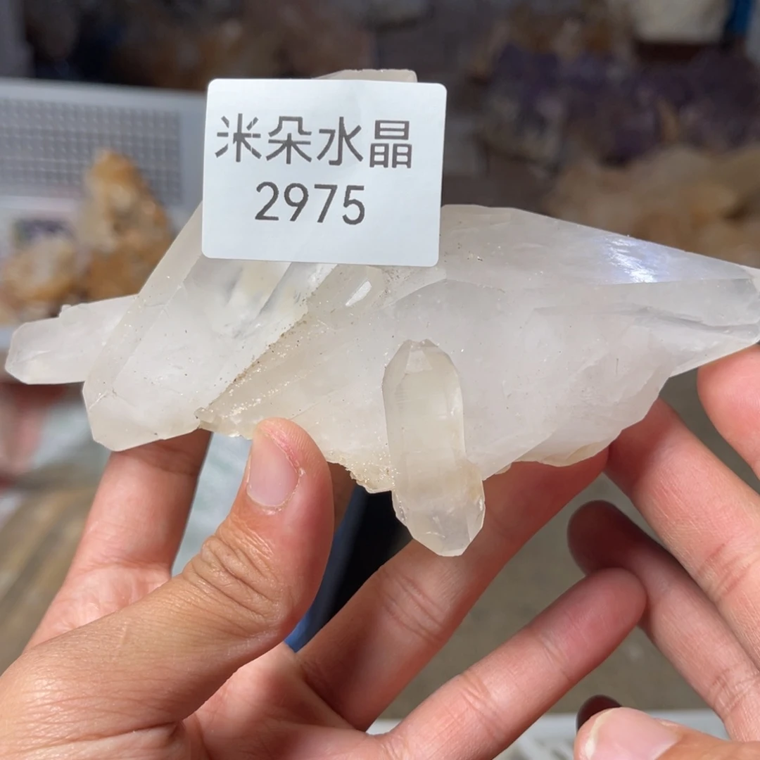 微***尘未镶嵌珠宝半成品水晶