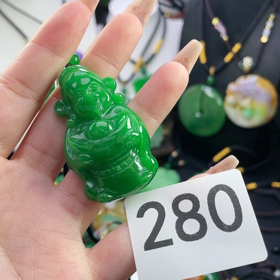 翡翠未镶嵌吊坠(赠链)