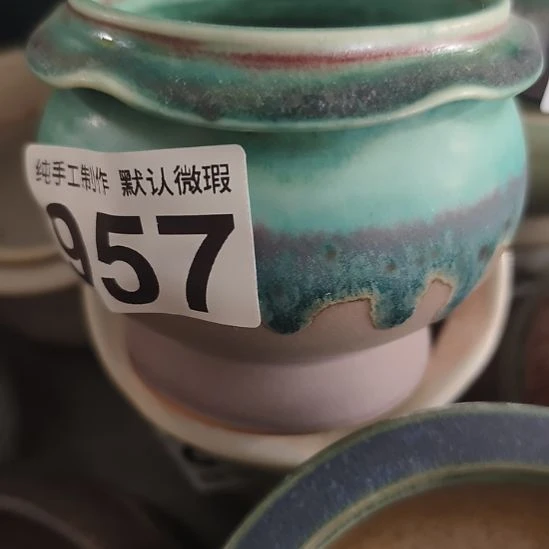 景德镇手工高温陶瓷：内口8高8
