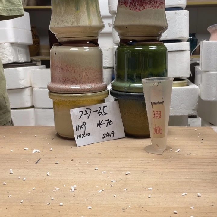 粗陶花盆多肉微瑕35