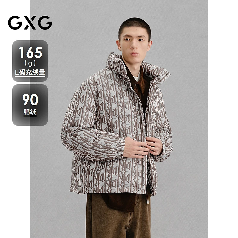 GXG男装 商场同款满印立领羽绒服通勤外套24冬季新品#G24XY24013