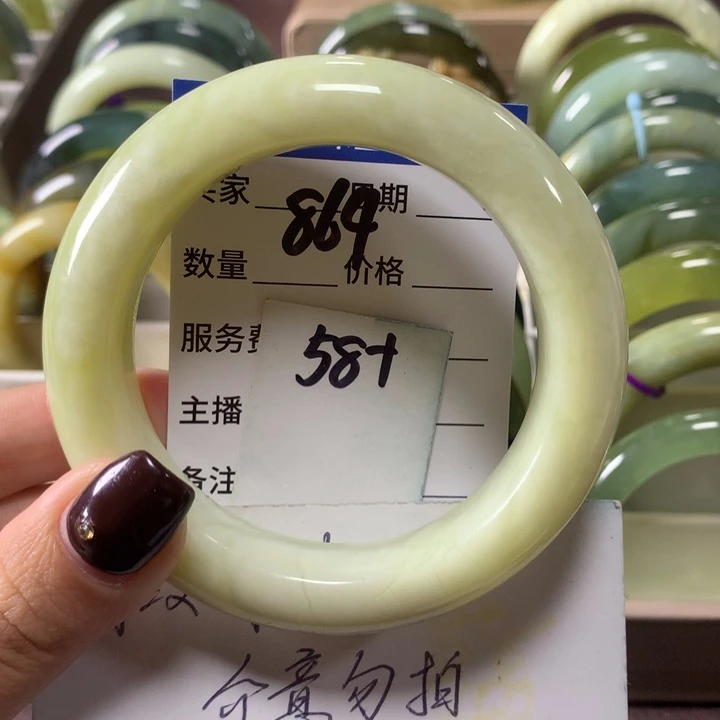 蛇纹石玉未镶嵌手镯864