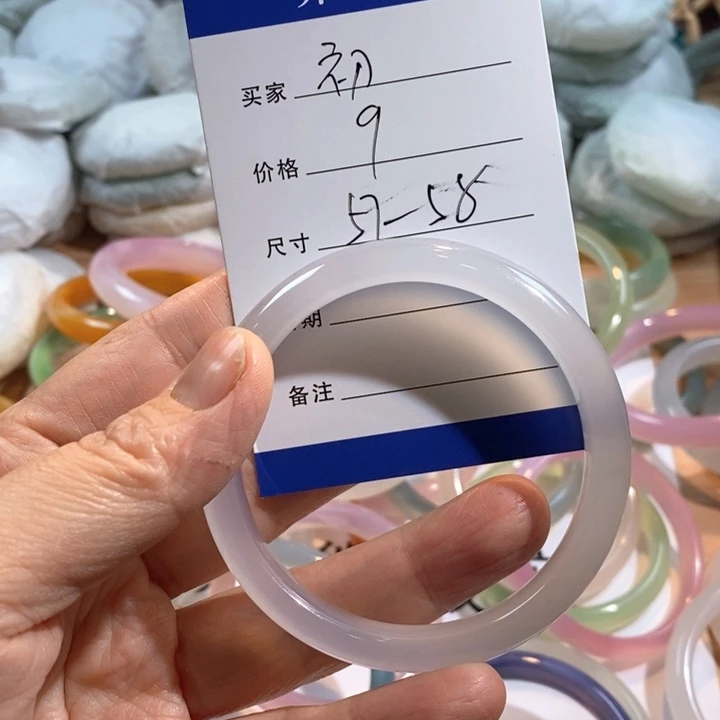 玛瑙/玉髓未镶嵌手镯