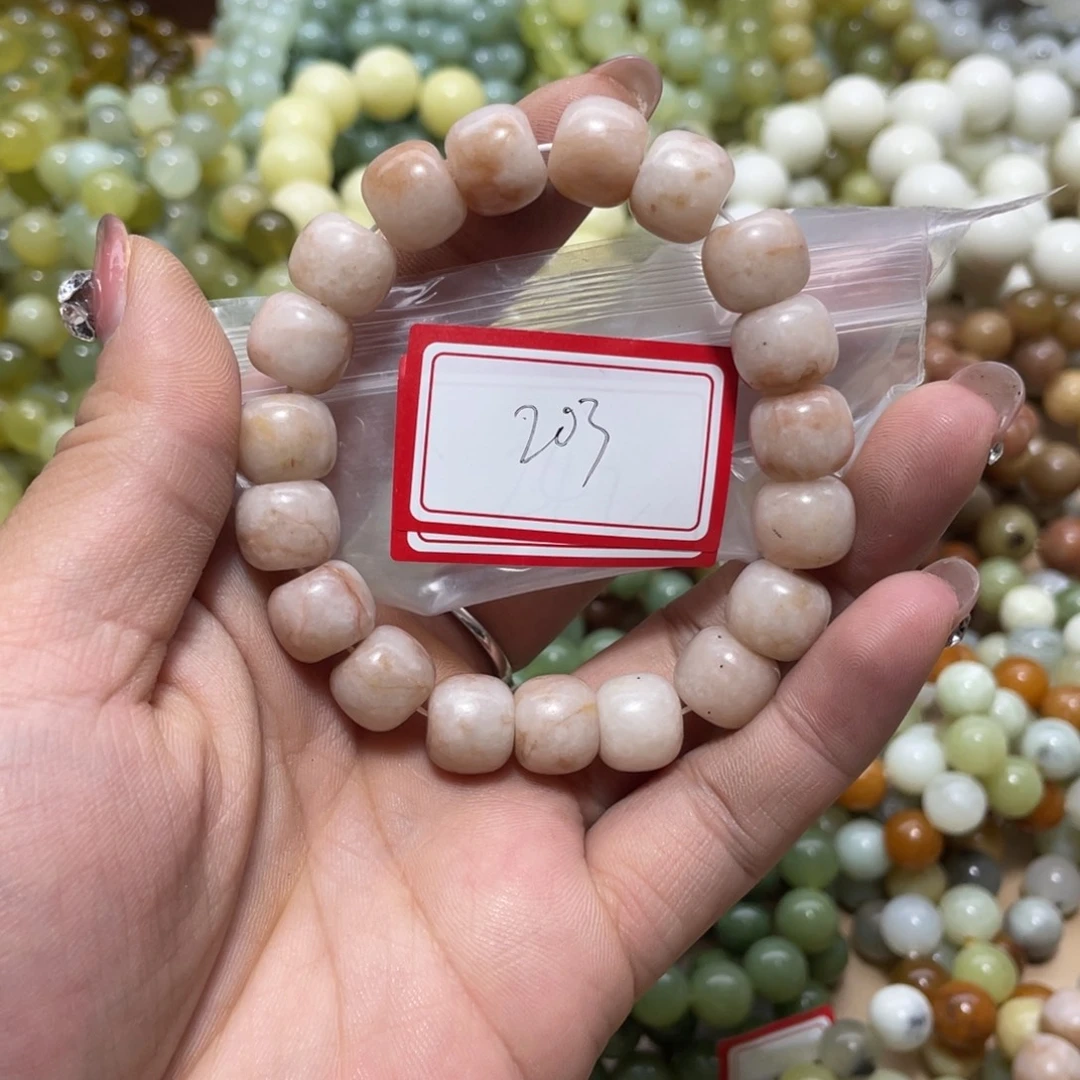 蛇纹石玉未镶嵌手串