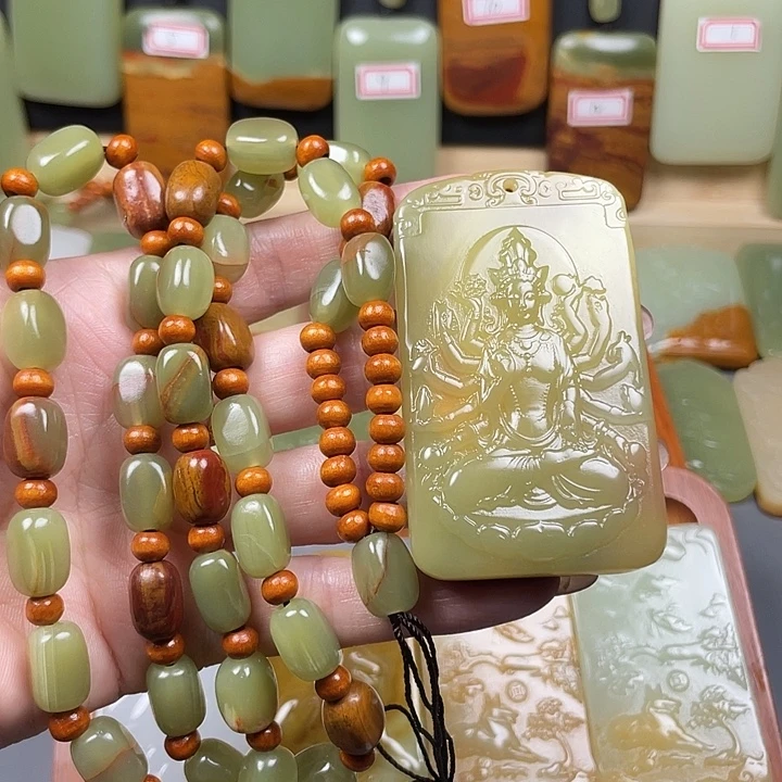 过***人生肖鼠千手观音菩萨玉石吊坠