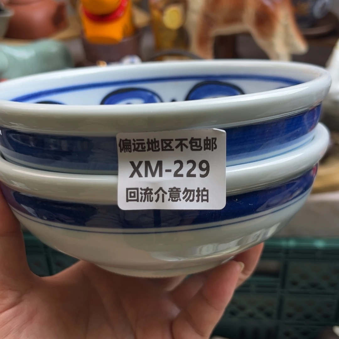 用***9瓷片229……2啊啊啊啊啊啊