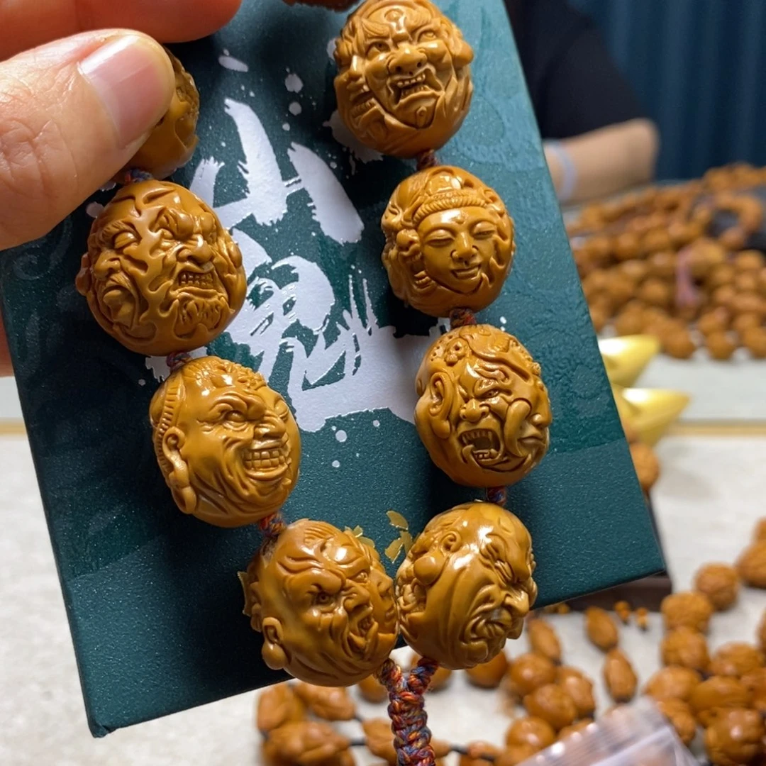 橄榄核吊坠橄榄核