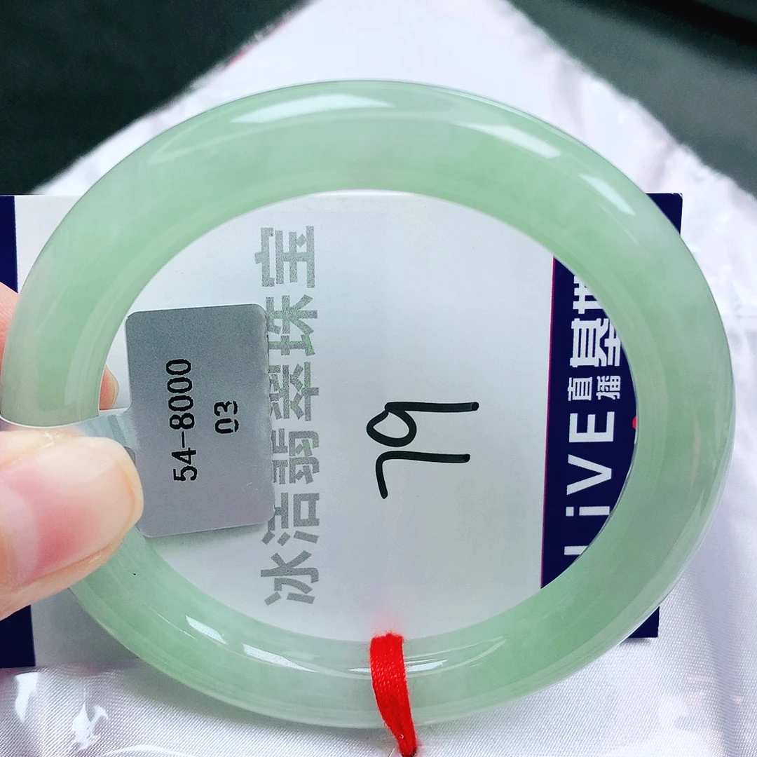 翡翠未镶嵌手镯缅甸天然A货翡翠手镯