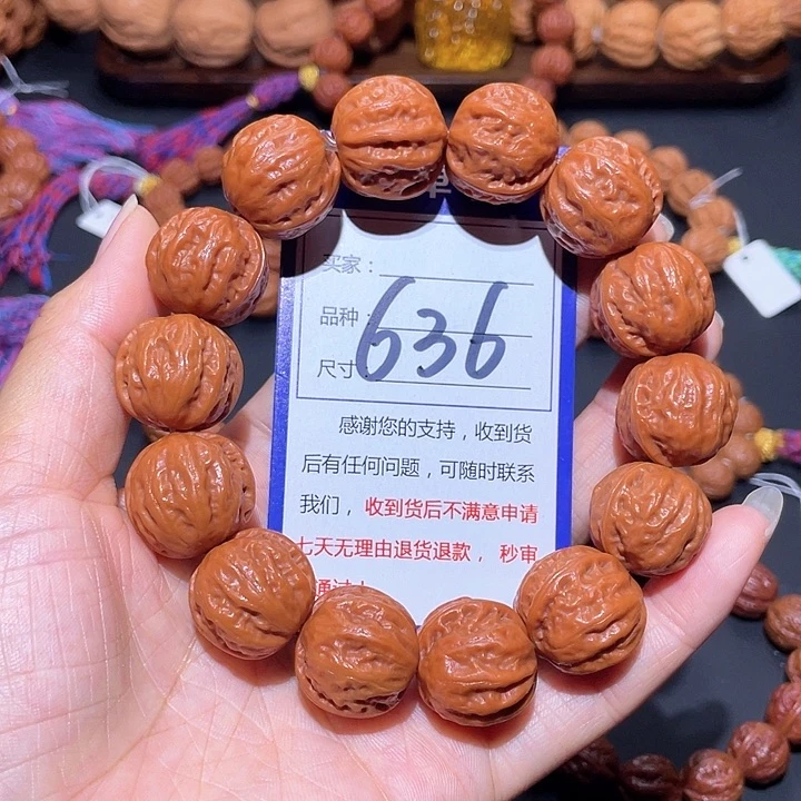 636粗筋八棱磨盘秋子手串2.0+