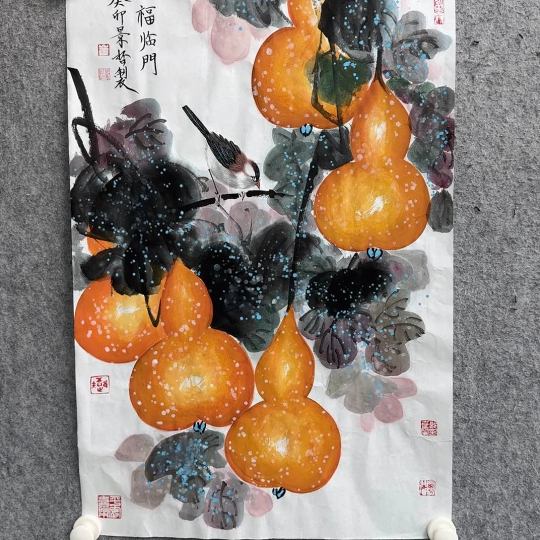 林*书法作品多次参加