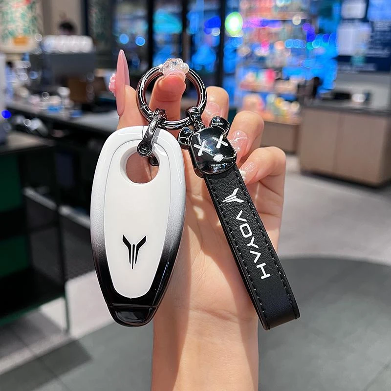 岚图知音钥匙套梦想家壳free318扣追光汽车专用车钥匙套保护套