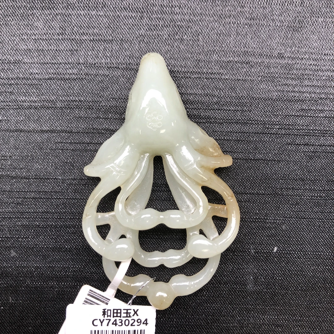 20和田玉且末糖白一路有你/303675保利厦门拍卖