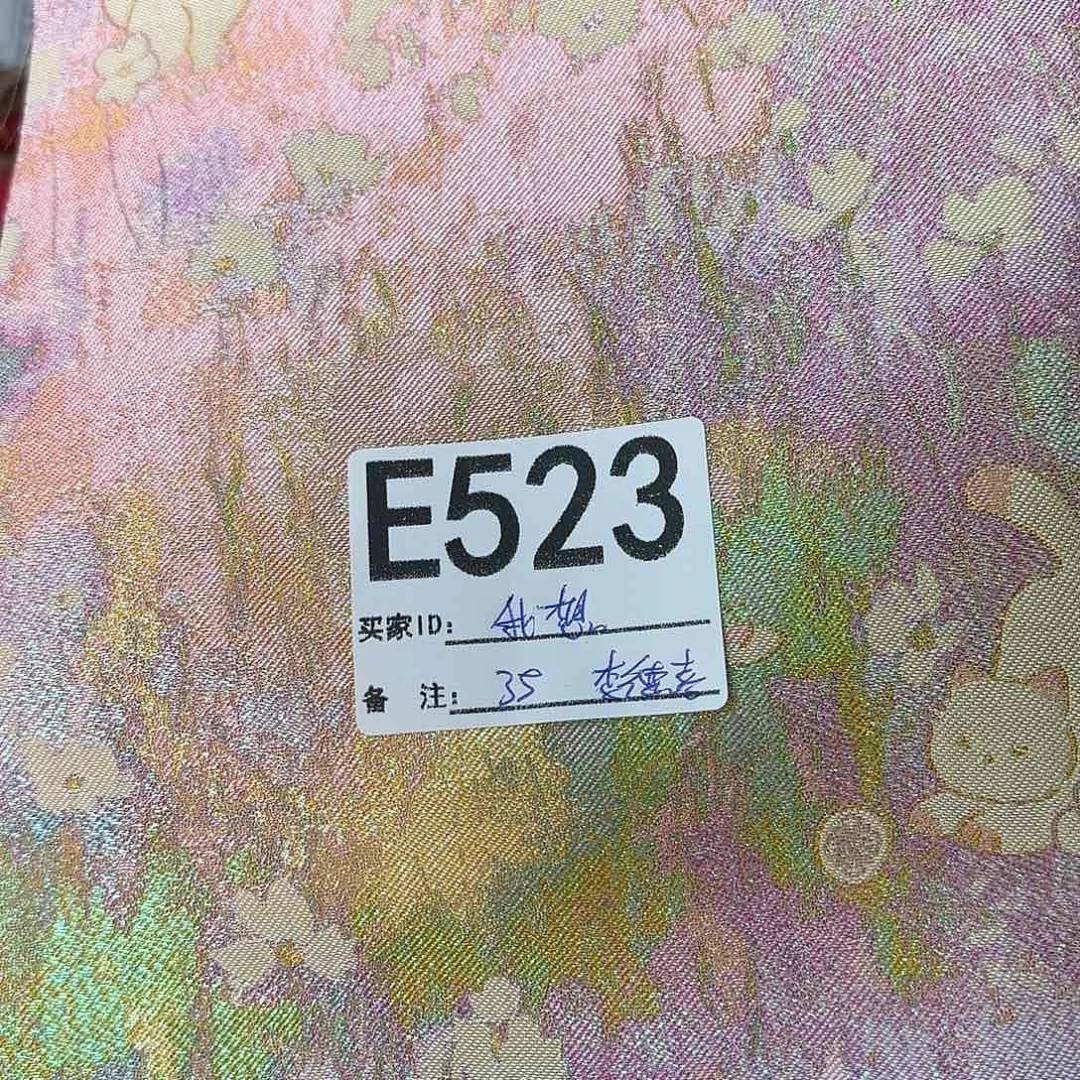 我***龙宋锦523}}########