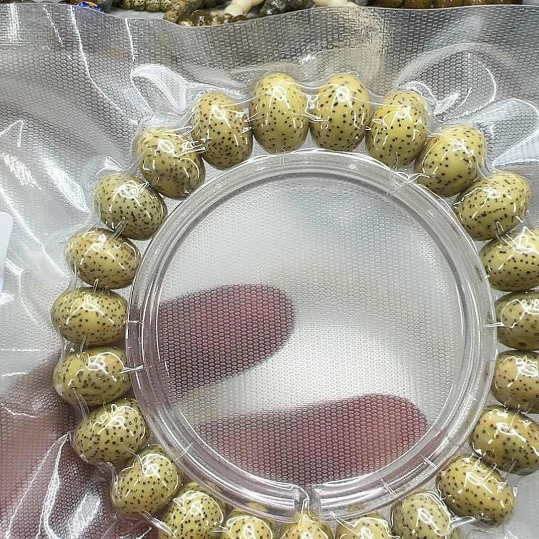 星月菩提手串15荣耀黄星月菩提单圈苹果园1.4