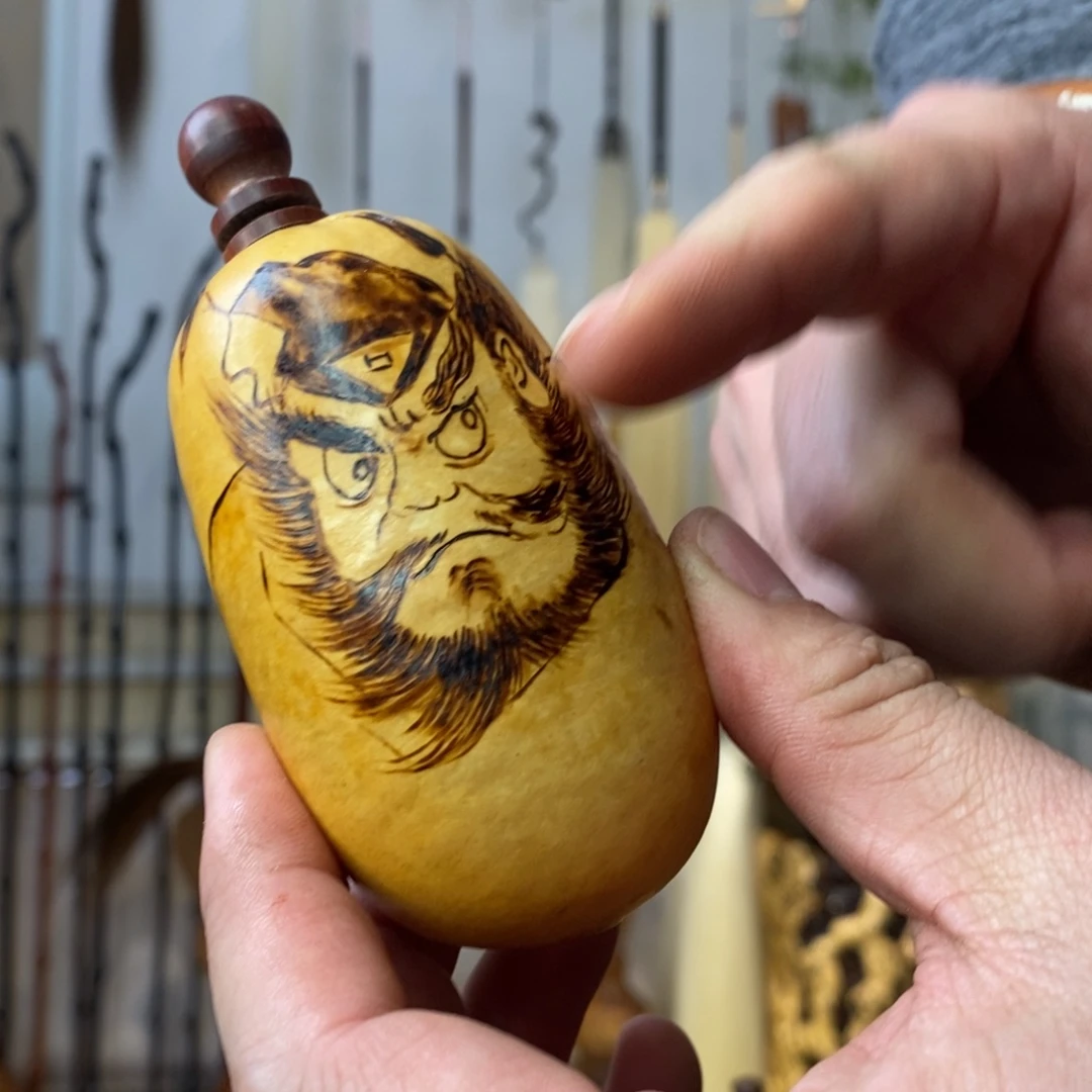 实物展示一物一拍