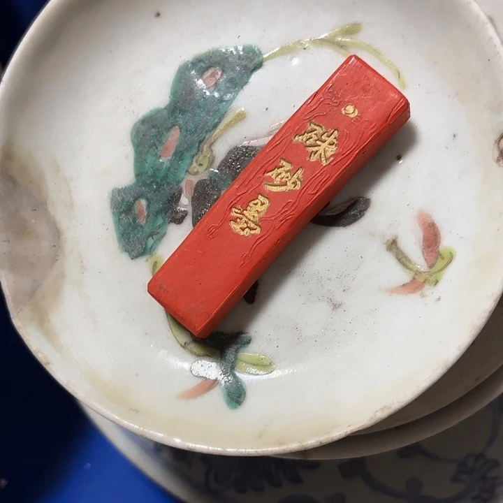 悦***己摆件陶瓷摆件不固定一件