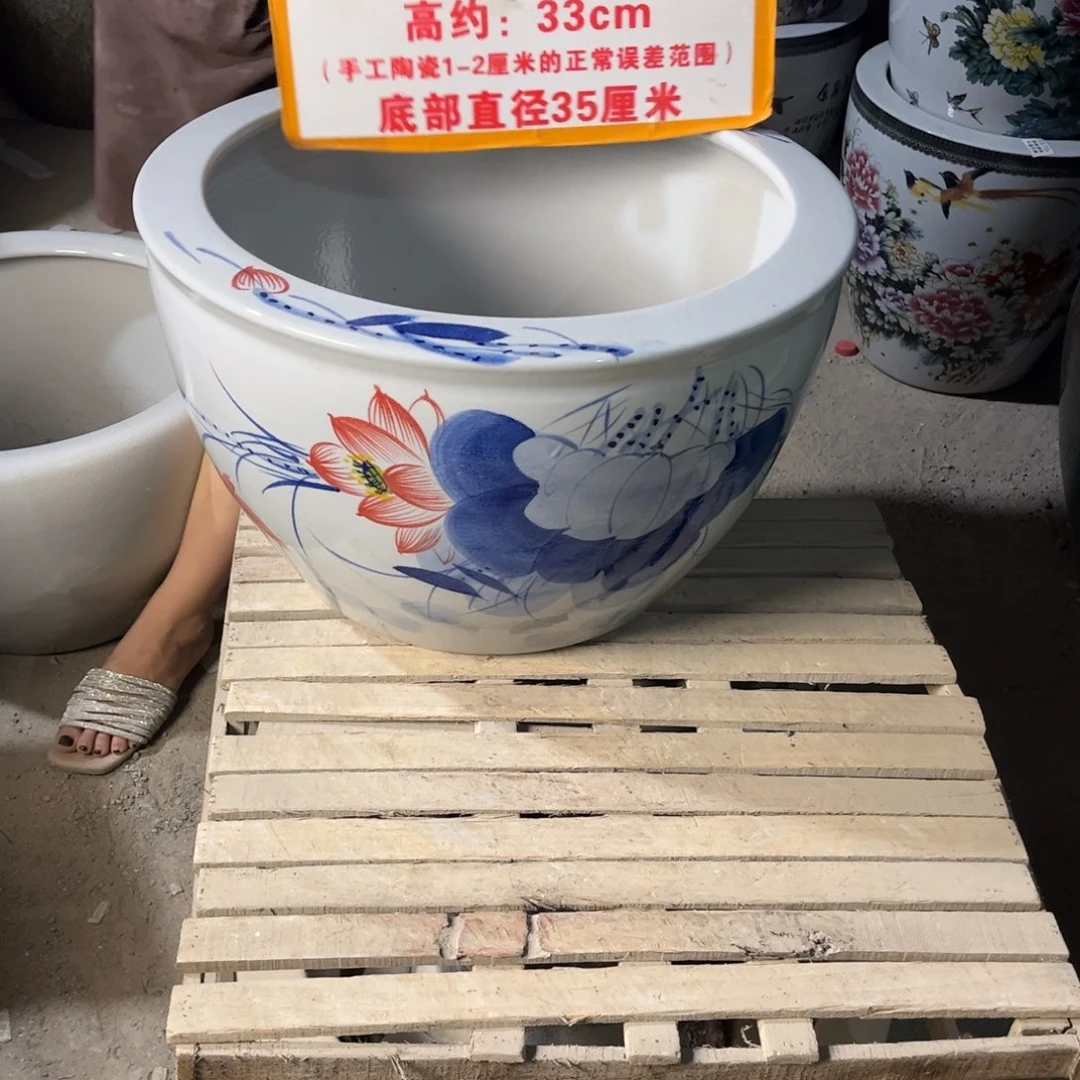 瓷片平口金玉满堂52.88888