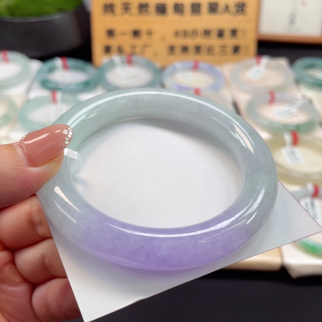 未镶嵌手镯翡翠7号梦幻冰紫胖圆条强推