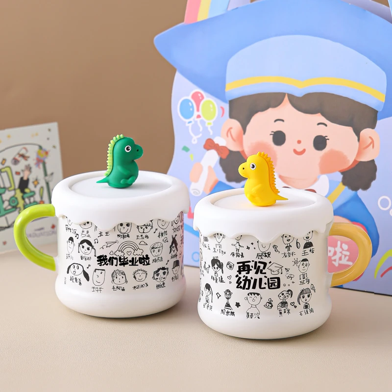 幼儿园毕业礼物杯子自画头像定制马克杯水杯diy全班分享小礼品