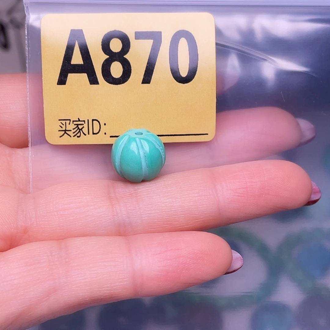 空竹十堰特色手工散珠