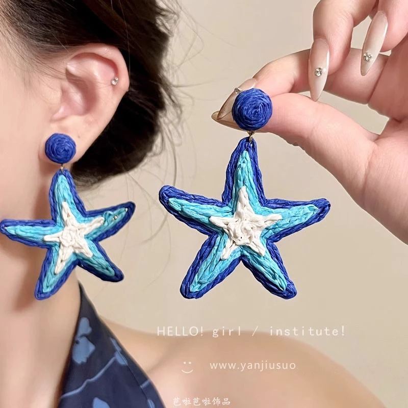 合金耳饰 波西米亚甜美女蓝色拼色日韩耳环小众百搭欧若精灵风