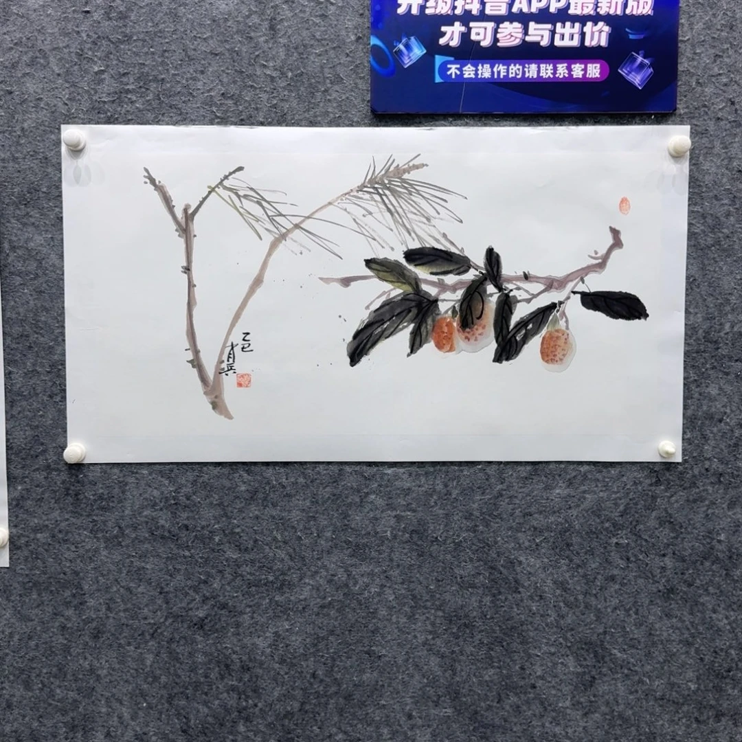国画国画XB老师作品
