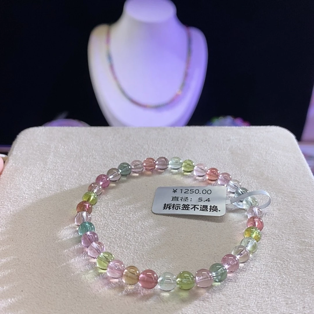 手链未镶嵌碧玺人鱼