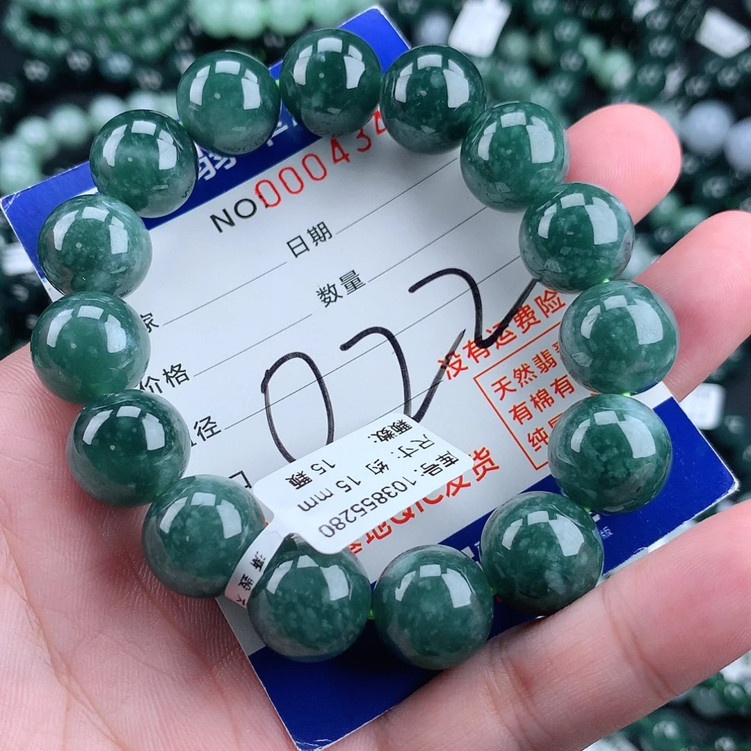 翡翠未镶嵌毛衣链15m