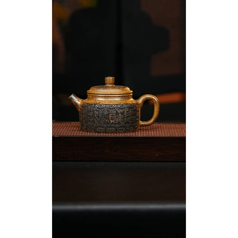 宜兴紫砂 德钟 龙骨金砂