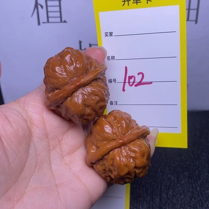 把件文玩核桃102%39蛤蟆头色差