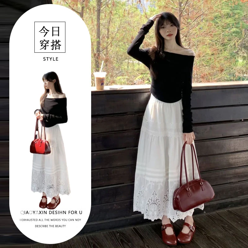 甜美风黑色一字肩长袖T恤女2025春季新款镂空百搭半身裙两件套女