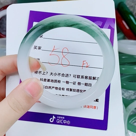 未镶嵌手镯石英质玉（金丝玉）