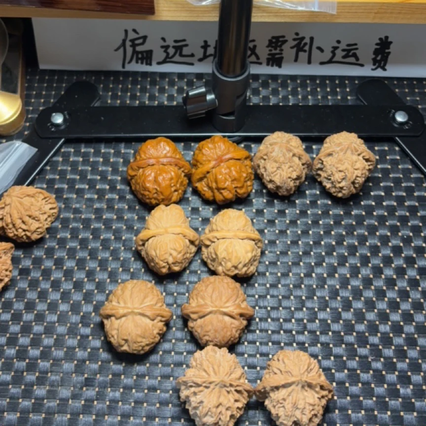 蛤蟆头 苹果园 四座楼 元宝 文案核桃专属