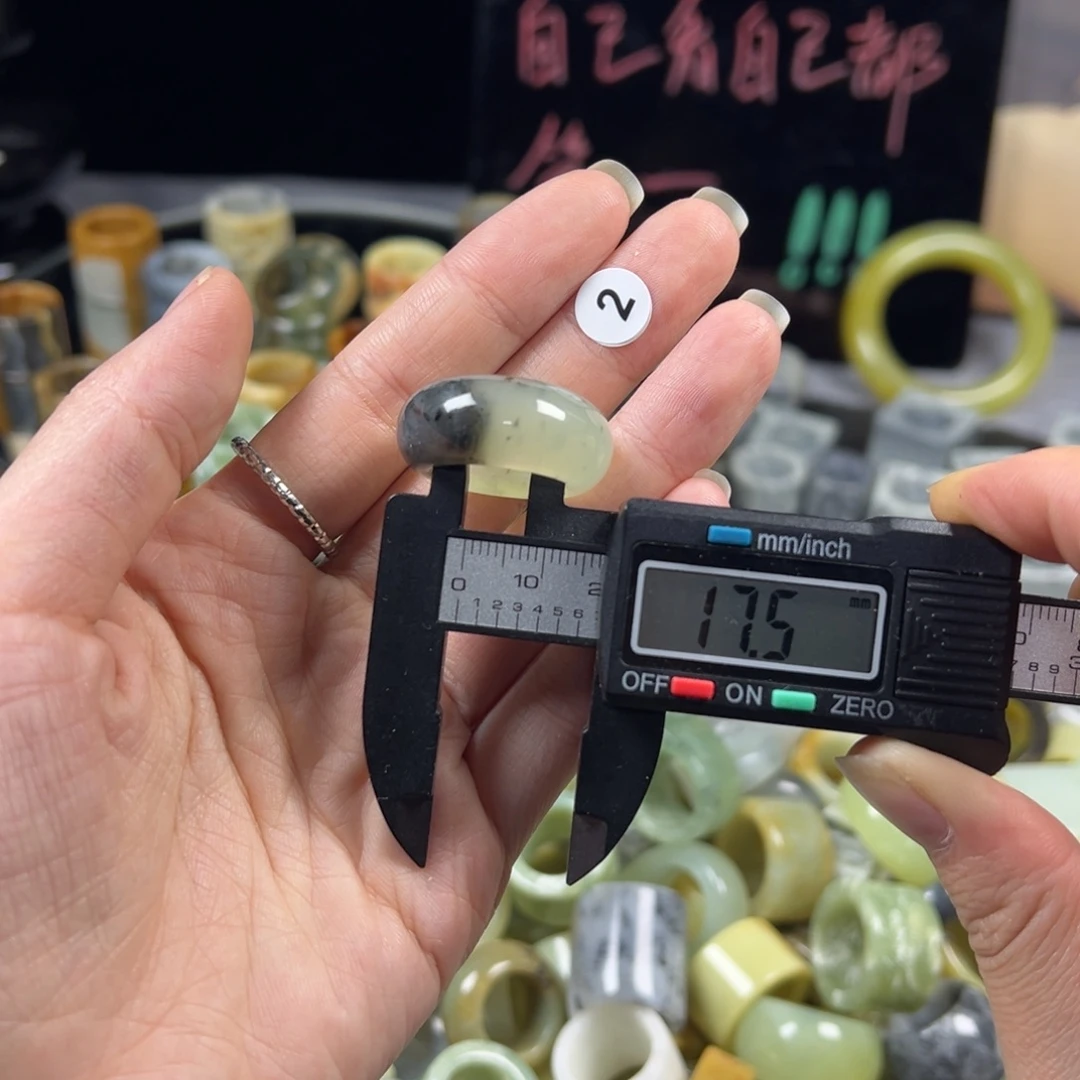 蛇纹石玉未镶嵌戒指