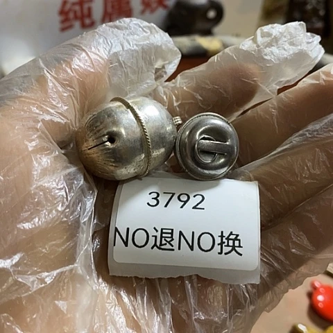 陌***颜瓷片3792号工艺品