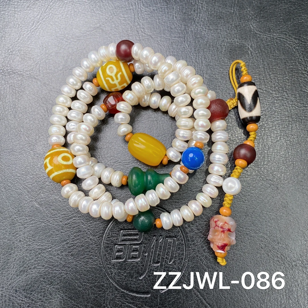 晶仰ZZJWL-086多宝108珍珠毛衣链（多样性发其一）