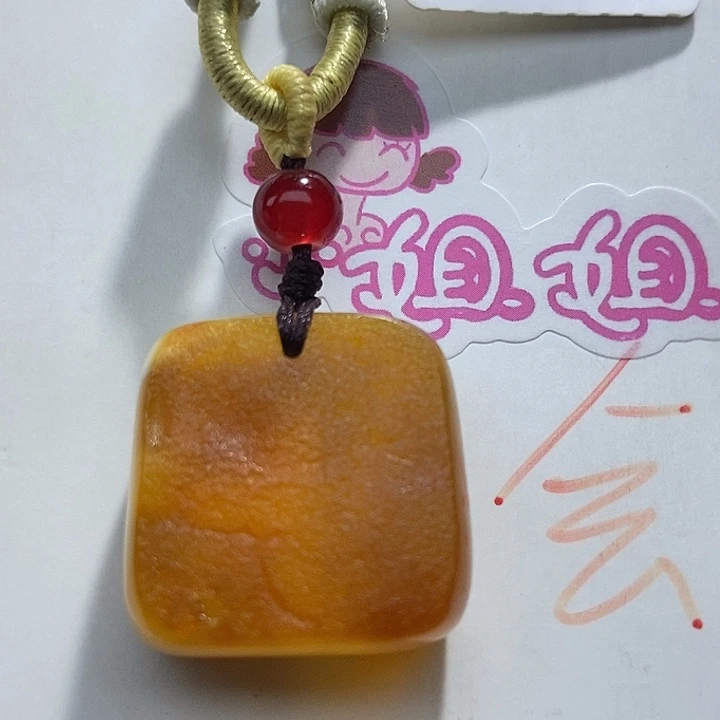 未镶嵌定制琥珀琥珀蜜蜡