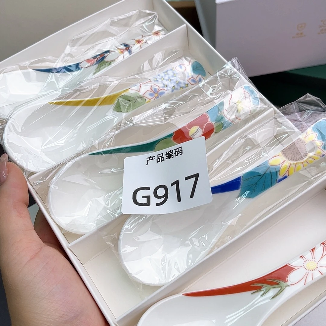 哦哦哦哦哦哦哦哦哦