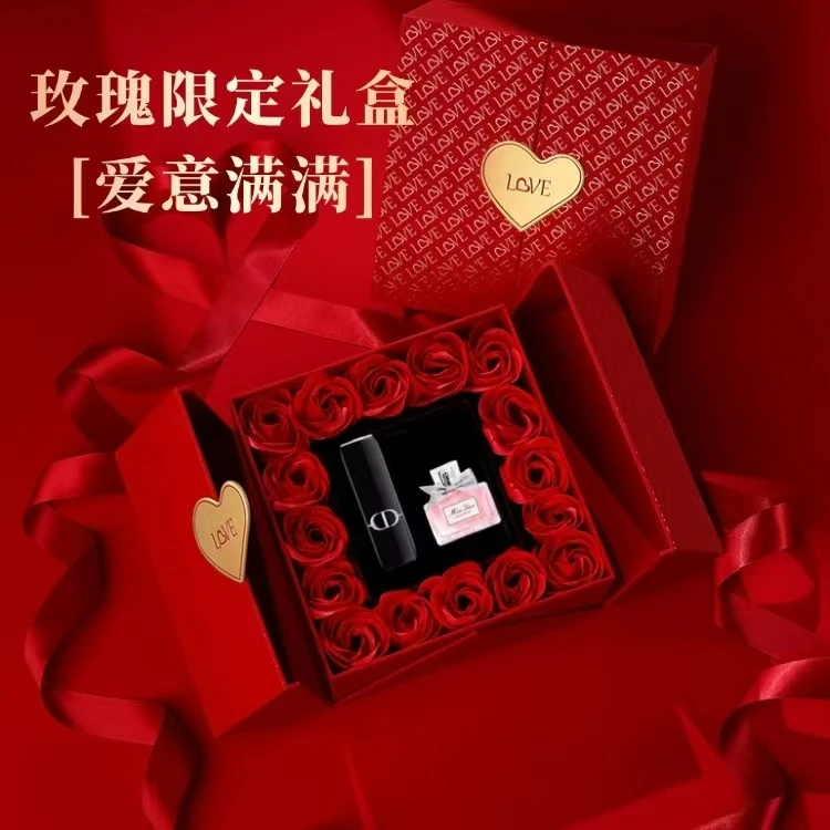 （非卖品仅供展示）情人定制双开门礼盒