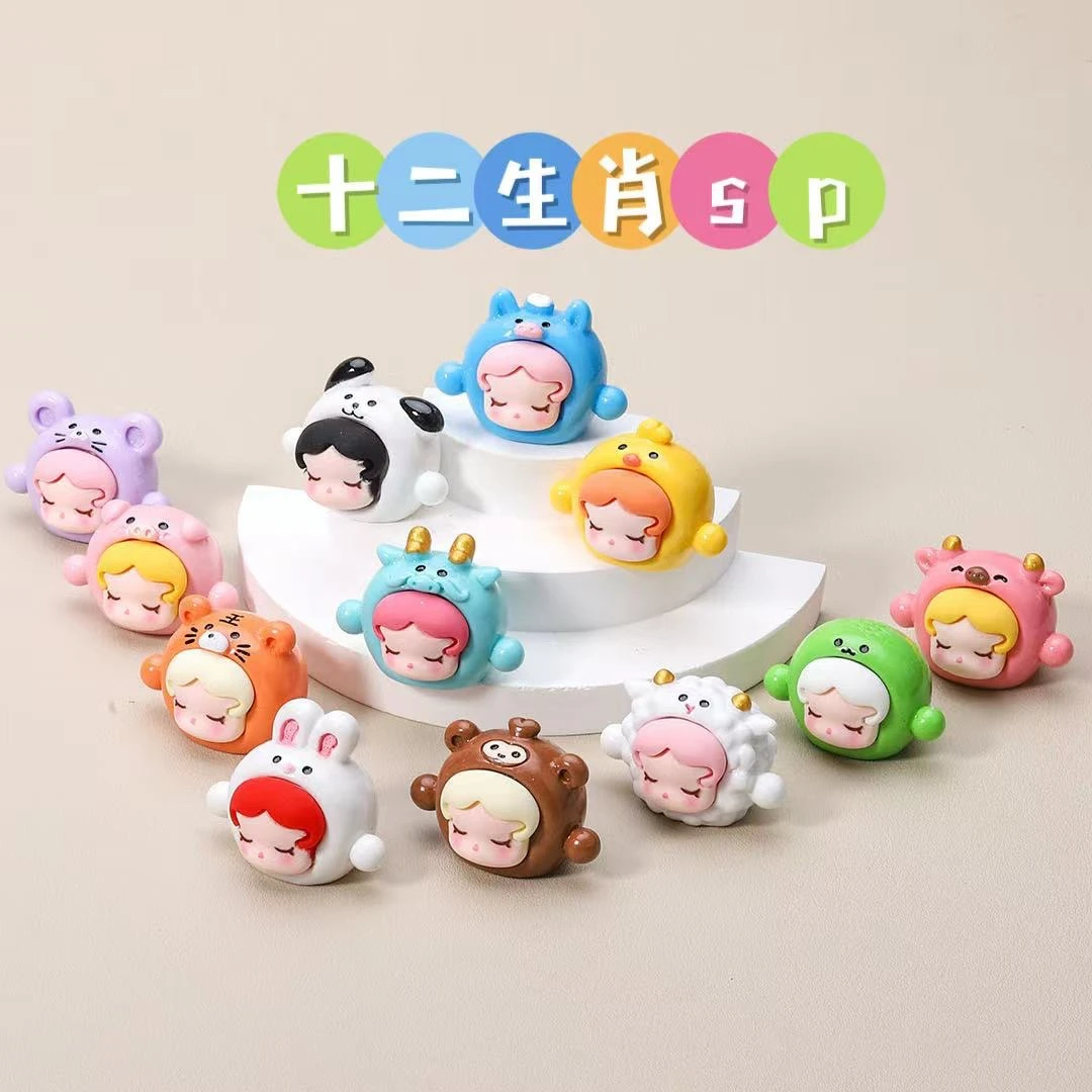 【九宫格＋对对碰＋许愿】十二生肖崽崽diy钥匙扣配件